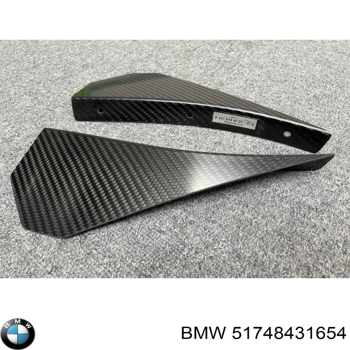 Купити 51748431654 BMW 