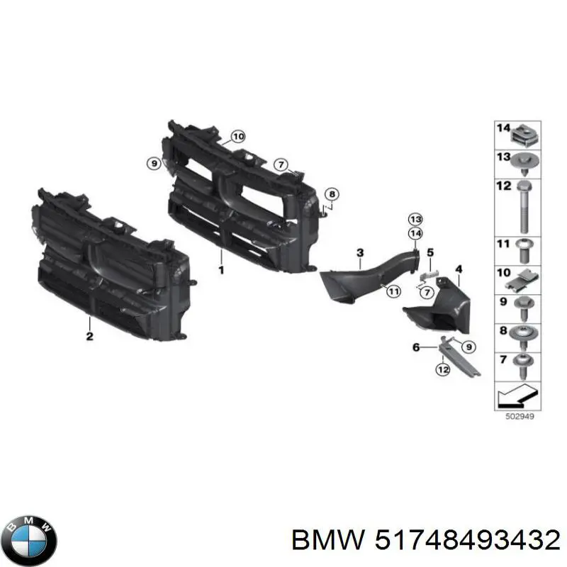 51748493432 BMW повітропровід радіатора