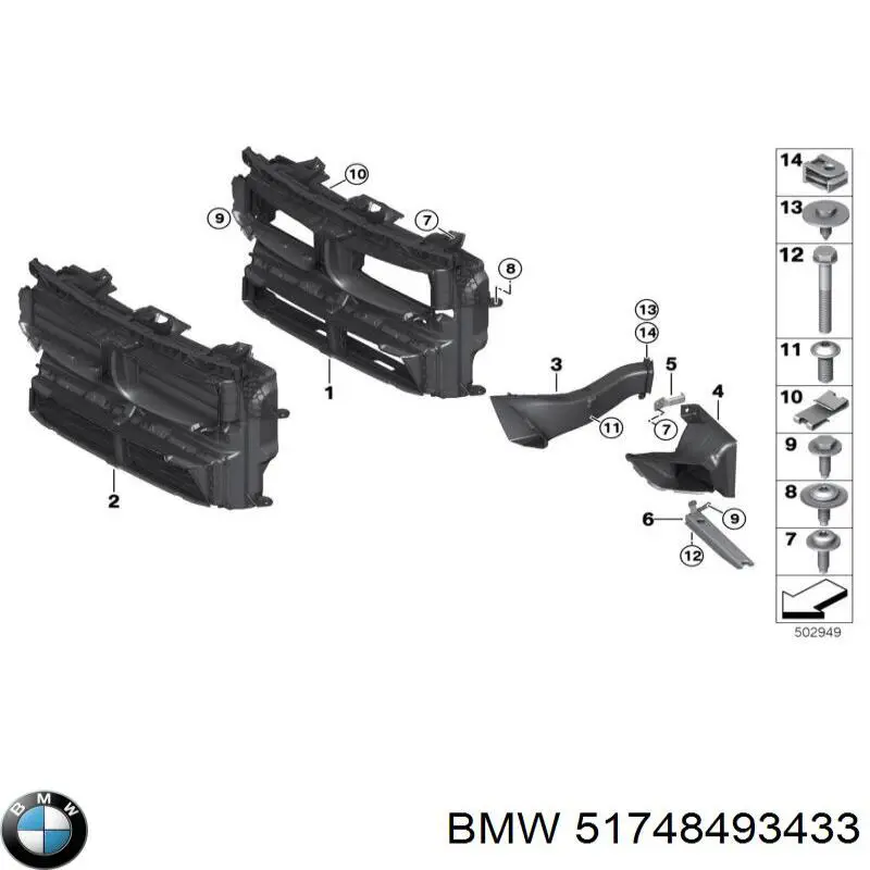  51748493433 BMW