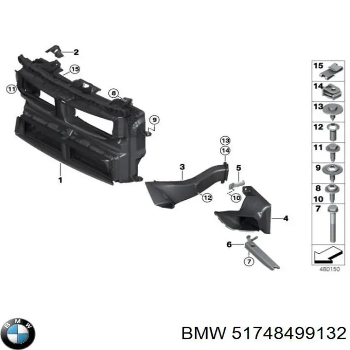51748499132 BMW повітропровід радіатора