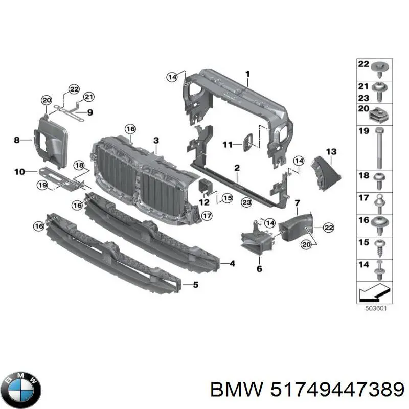 51745A29C33 BMW Жалюзі радіатора охолодження