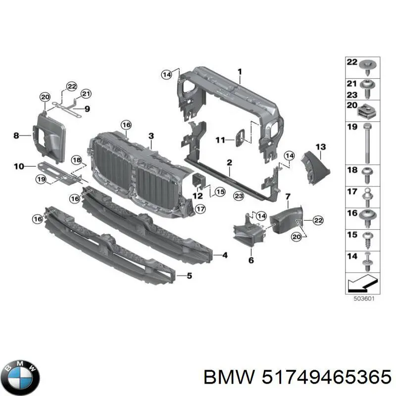 Жалюзі радіатора охолодження BMW 51749465365 ціна, від 297.67 USD