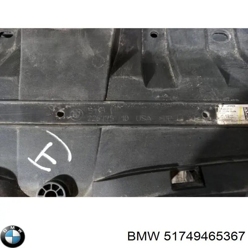 Жалюзі радіатора BMW 51745A29C38