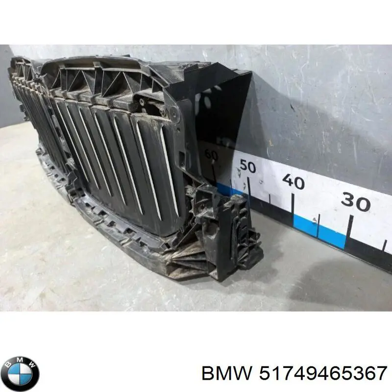 Купити 51745A29C38 BMW Жалюзі радіатора охолодження