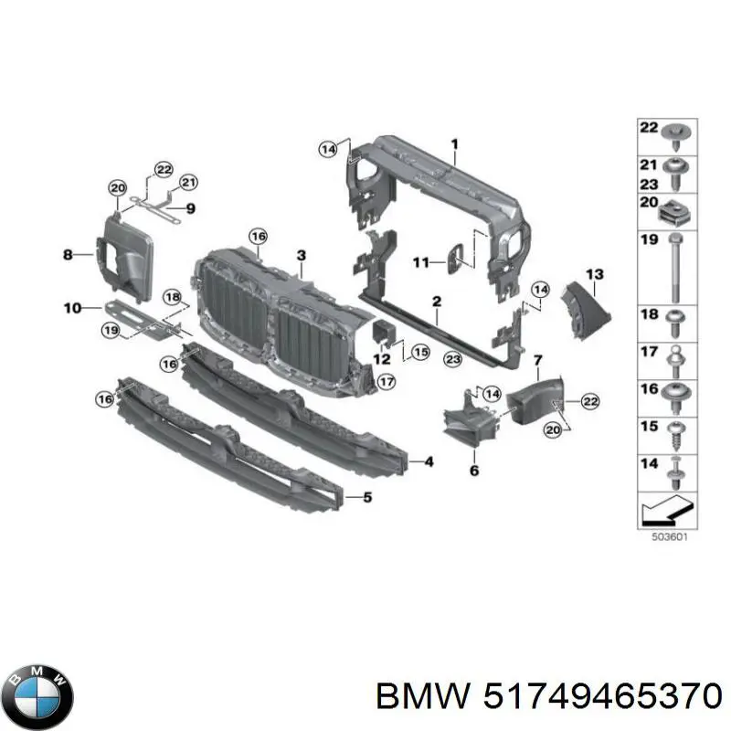 Жалюзі радіатора охолодження BMW 51749465370 ціна, від 367.60 USD