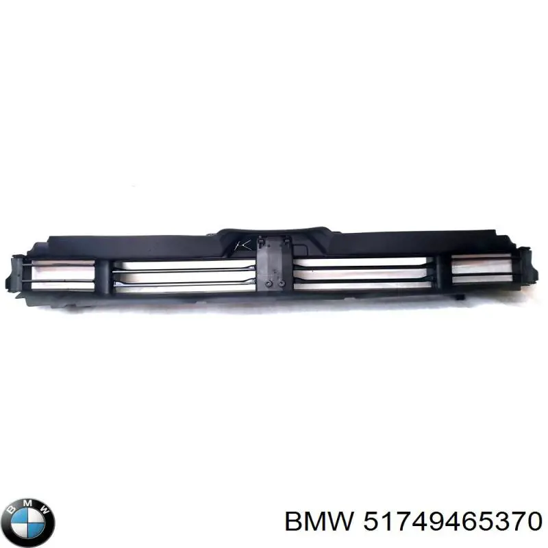 51749465370 BMW Жалюзі радіатора