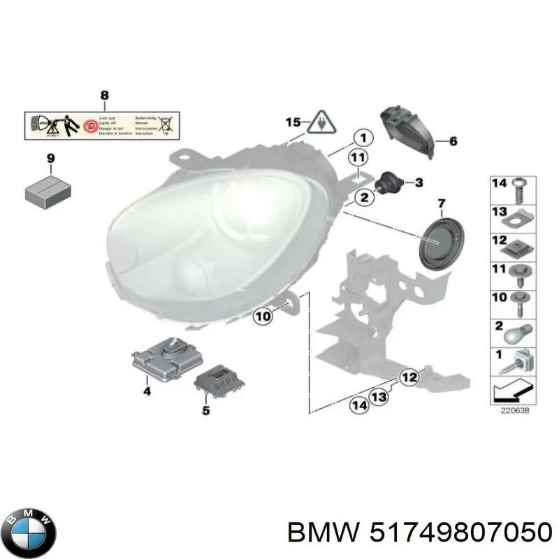  51749807050 BMW