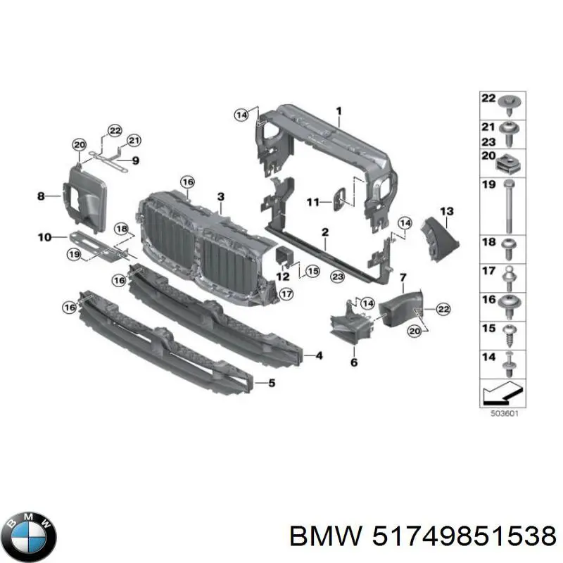  51749851538 BMW