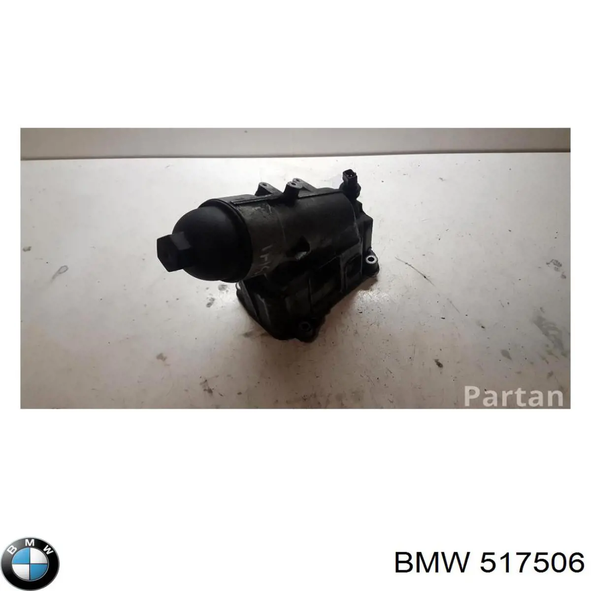  BMW 517506 ціна, від 279.06 USD