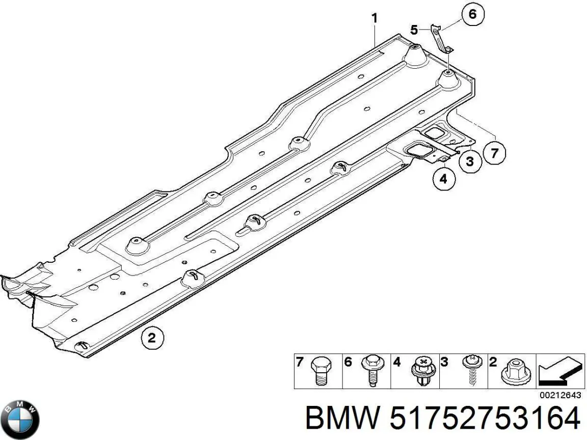 Купити 51752753164 BMW 