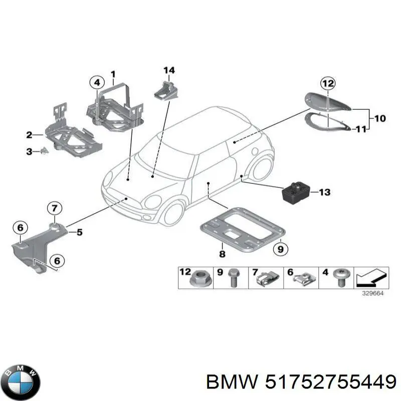  BMW 51752755449 ціна, від 9.65 USD