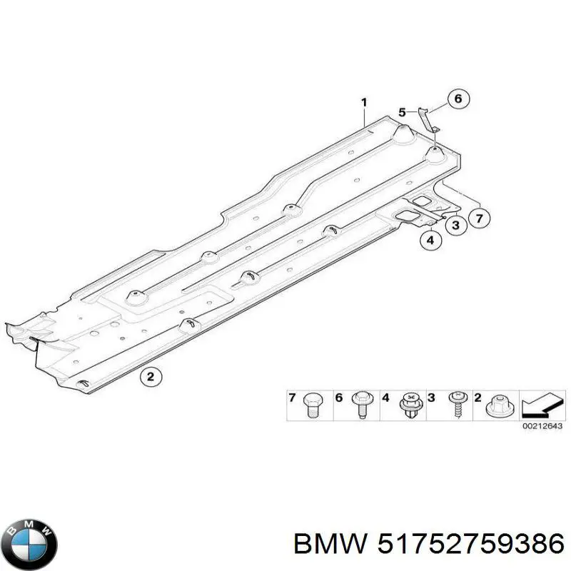  BMW 51752753164 ціна, від 40.14 USD