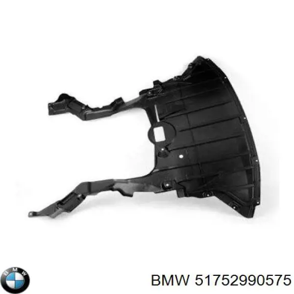 Купити 51752990575 BMW Захист піддона картера двигуна