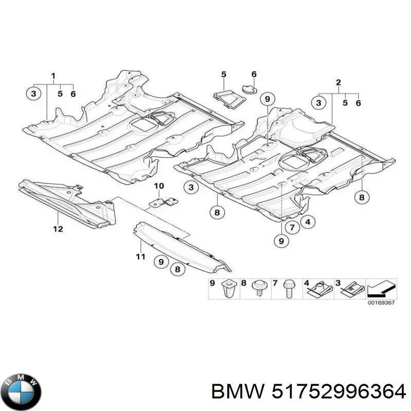 Захист моторного відсіку BMW 51752996364 ціна, від 167.44 USD