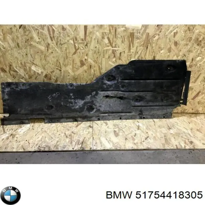 Захист днища, лівий Autotechteile 7075124 ціна, від 45.13 USD