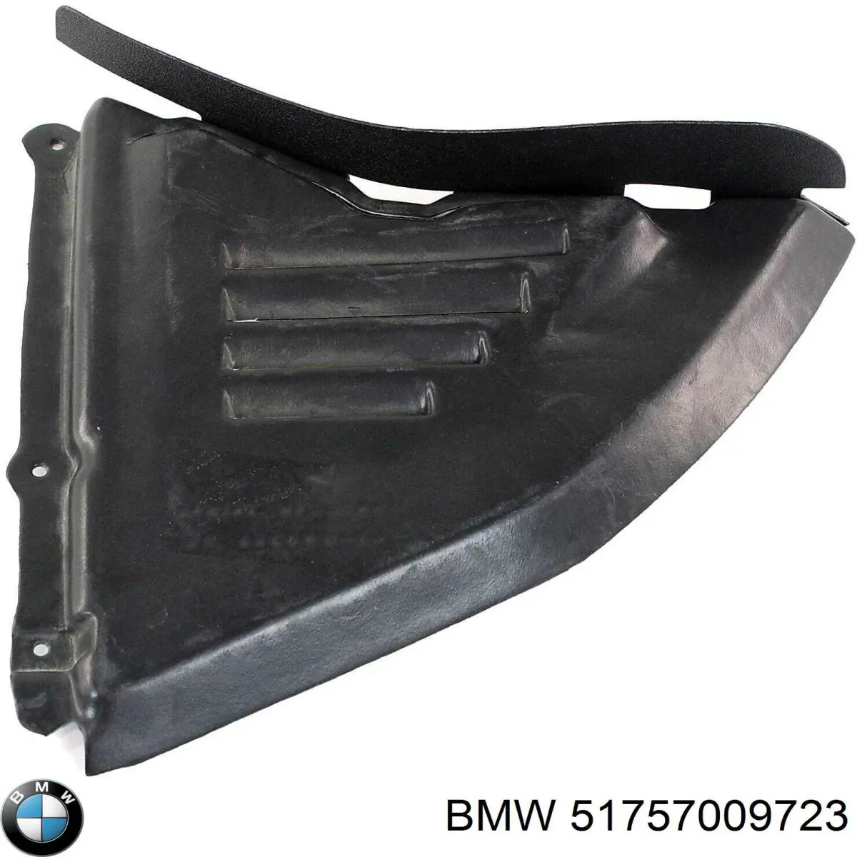Захист ДВС BMW 51757009723 ціна, від 239.41 USD
