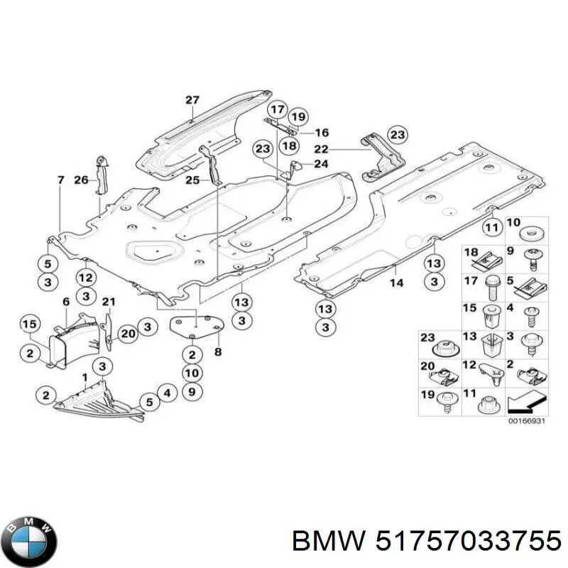 Повітропровід гальмівного диска, лівий 51757033755 BMW