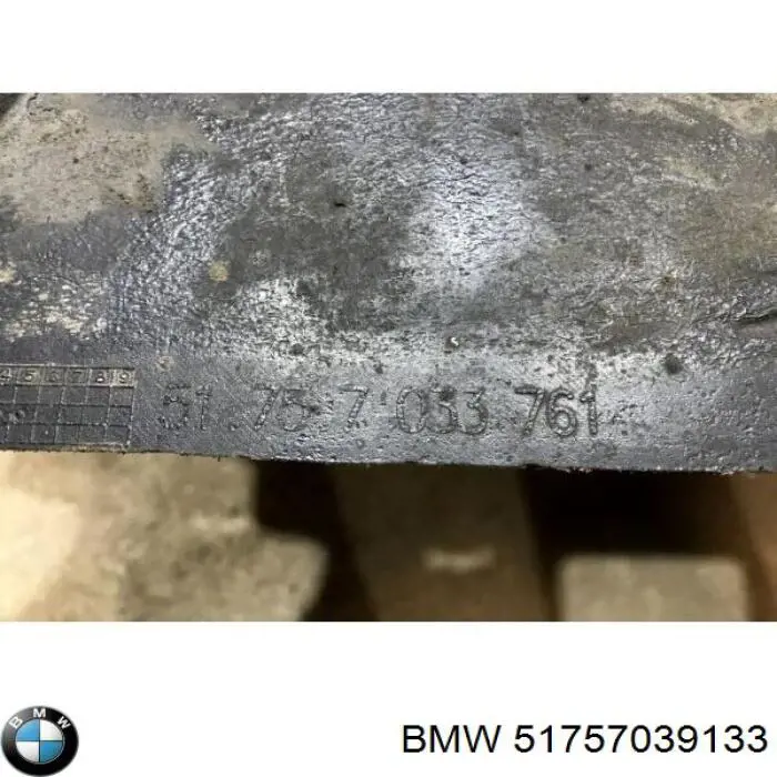 Захист моторного відсіку Magneti Marelli 021316938210 ціна, від 32.36 USD