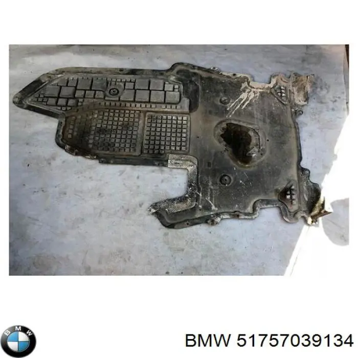 Купити 7015164 Autotechteile Захист днища, середня частина