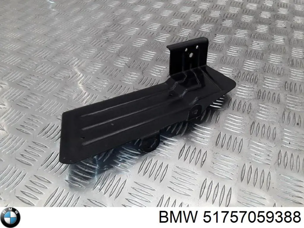 Купити PBM60075A Signeda Захист днища, середня частина