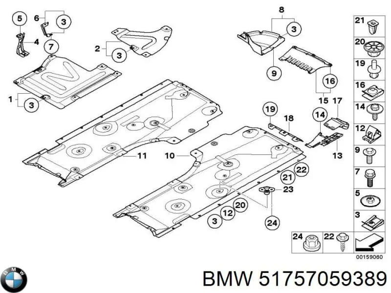 Захист днища, лівий BMW 51757059389 ціна, від 165.06 USD