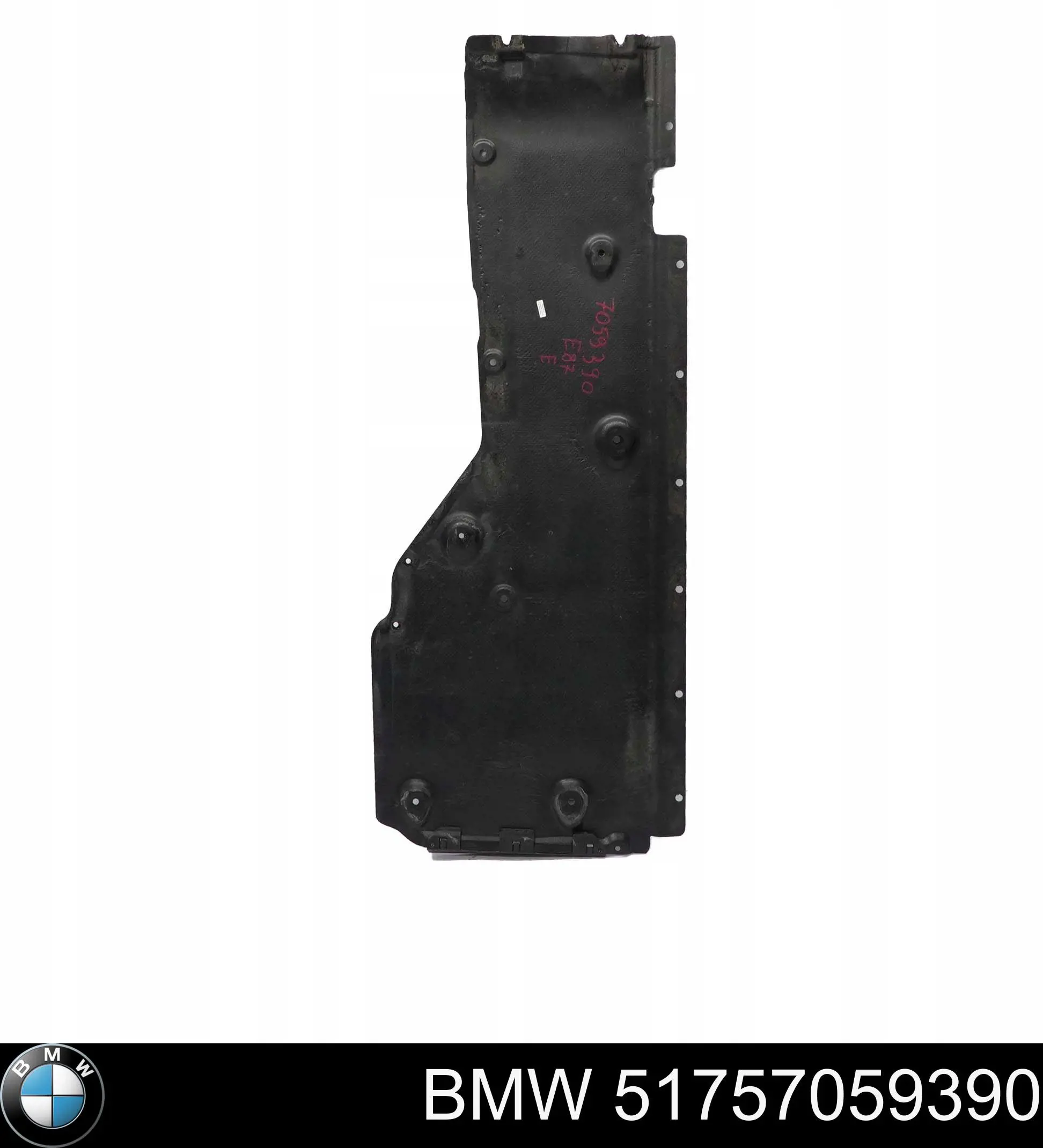 51757059390 BMW Захист днища, правий