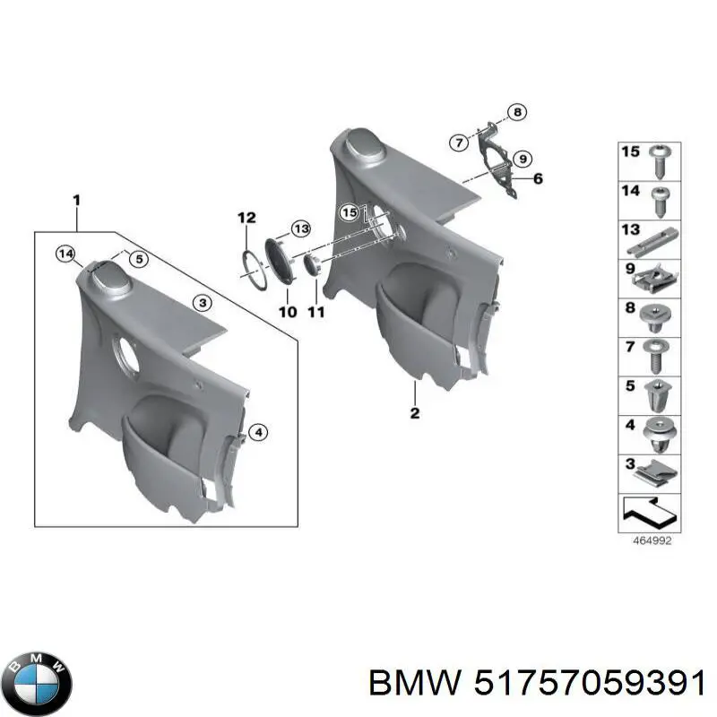 51754416871 BMW Захист днища, лівий