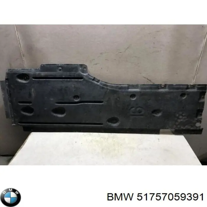 Захист днища, лівий BMW 51754416871 ціна, від 46.63 USD