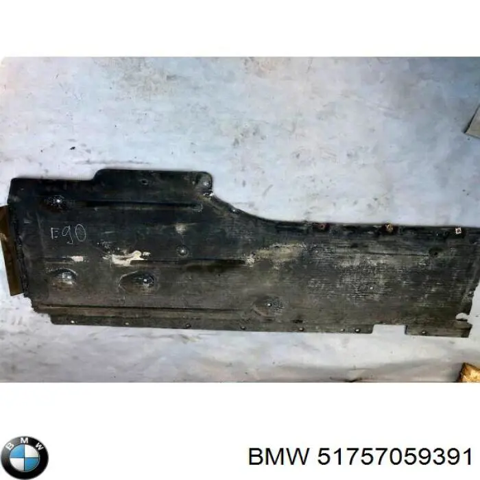 Захист днища, лівий 51754416871 BMW