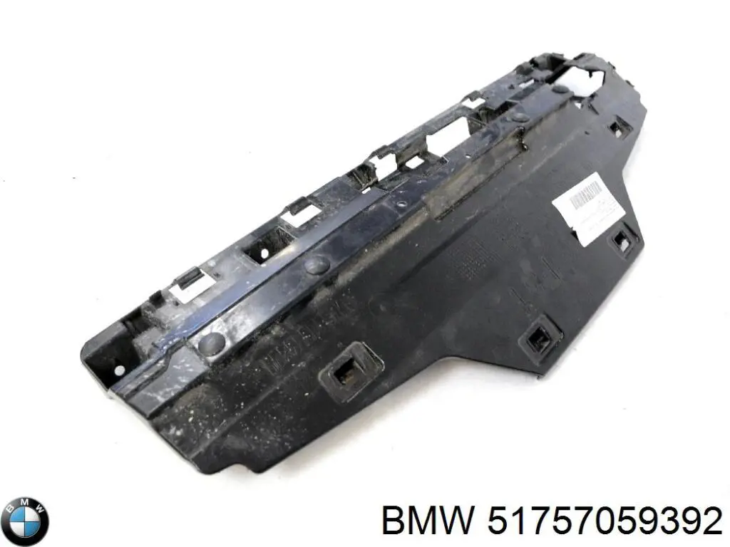 Захист днища, правий Autotechteile 7075125 ціна, від 40.54 USD