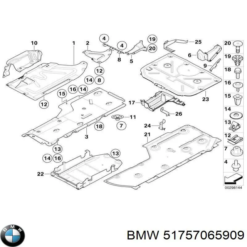 Купити 51757065909 BMW Захист днища, лівий