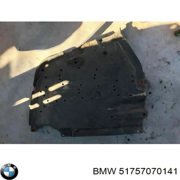 Купити 51757070141 BMW 