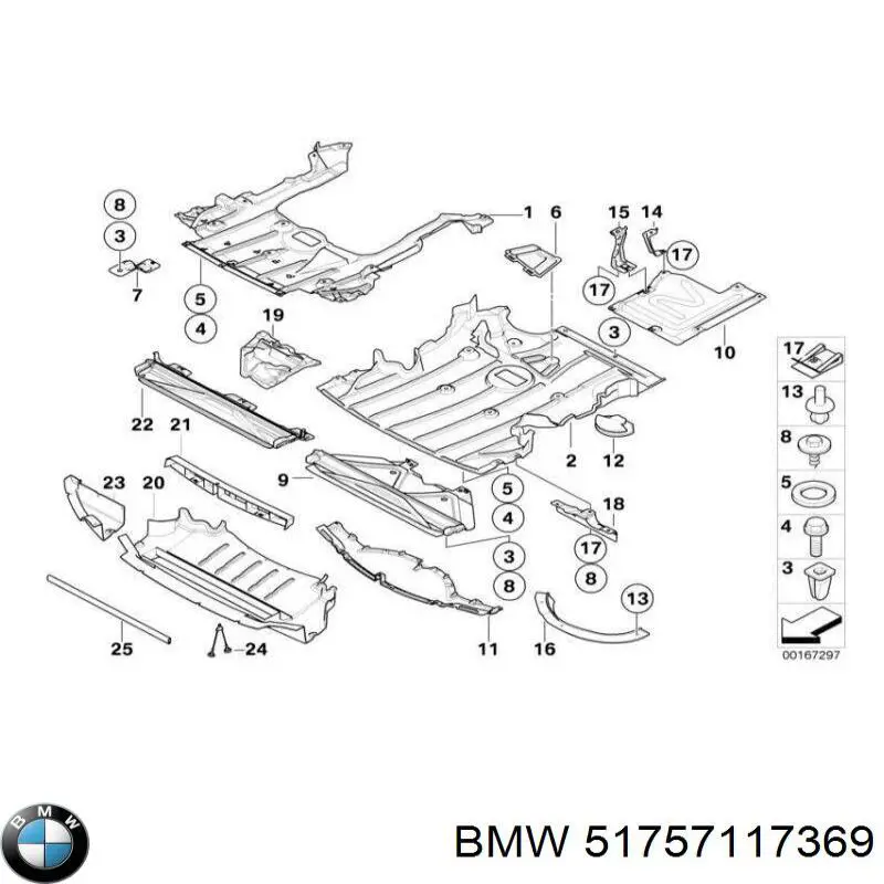 Захист моторного відсіку BMW 51757117369 ціна, від 30.17 USD