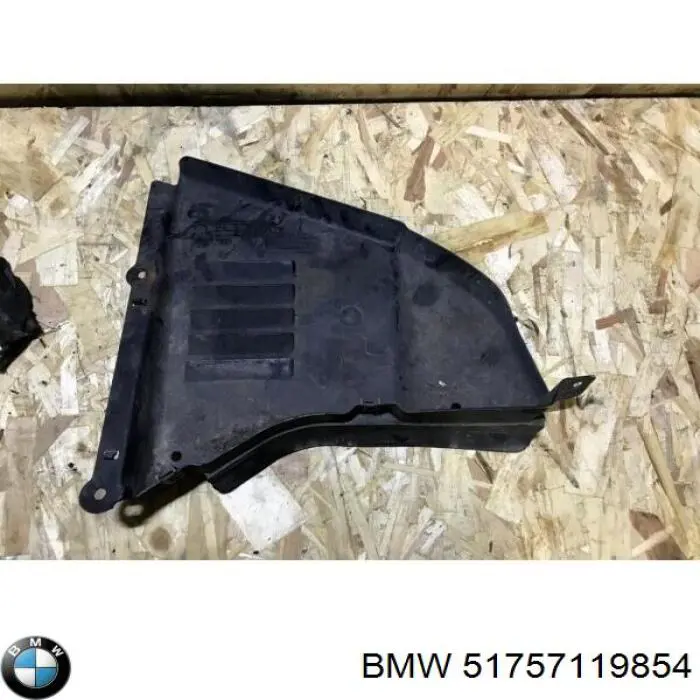 Захист двигуна, правий BMW 51717119854 ціна, від 27.60 USD
