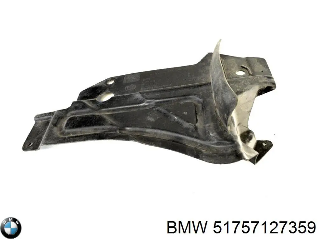  BMW 51757127359 ціна, від 31.42 USD