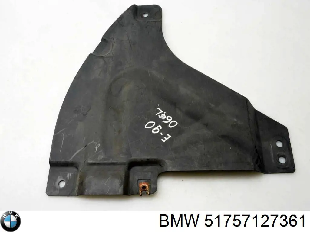 Купити 51757127361 BMW 