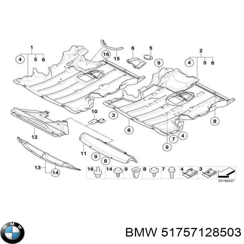 Захист двигуна передній 51757128503 BMW