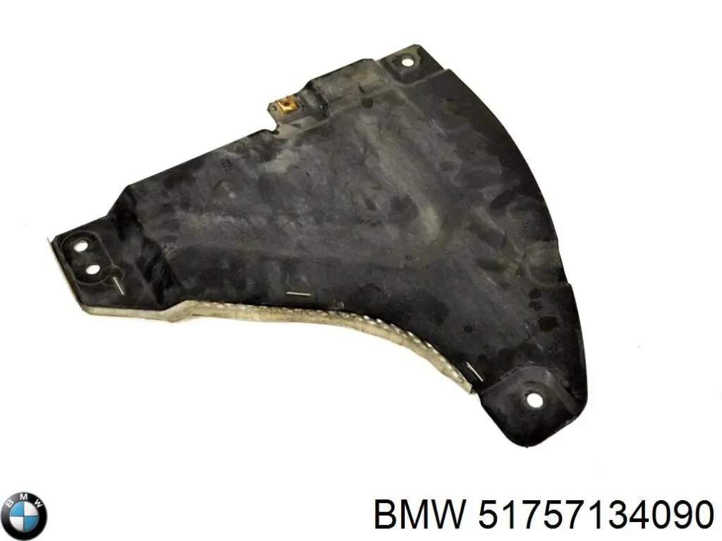 Захист днища, середня частина BMW 51757134090 ціна, від 50.66 USD