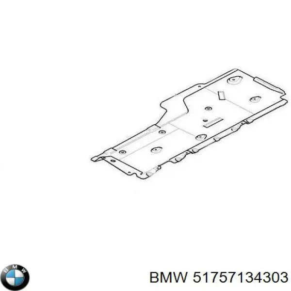 51757134303 BMW Захист днища, лівий