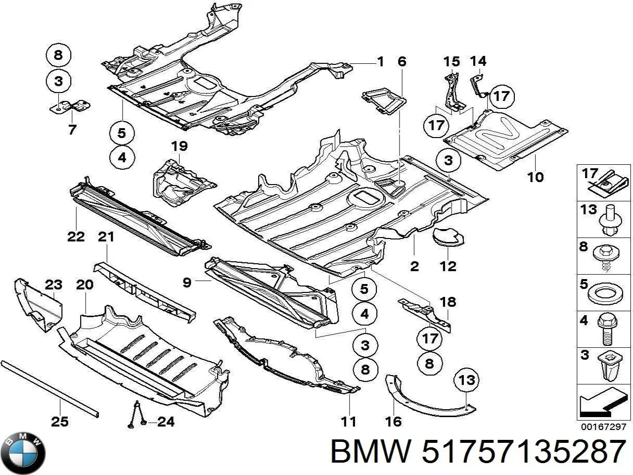 Купити 51757135287 BMW Захист піддона картера двигуна