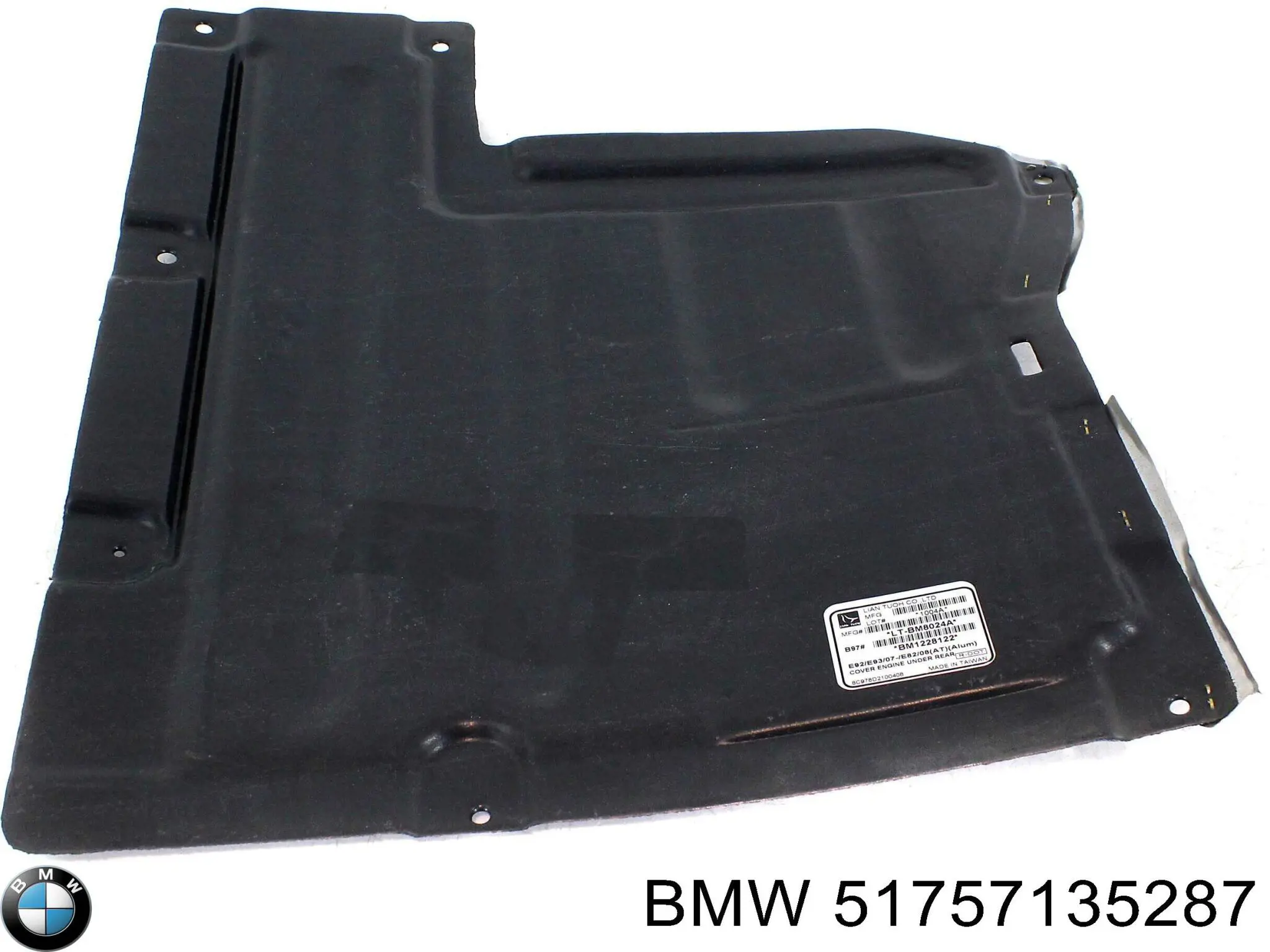 Захист моторного відсіку BMW 51757135287 ціна, від 115.12 USD