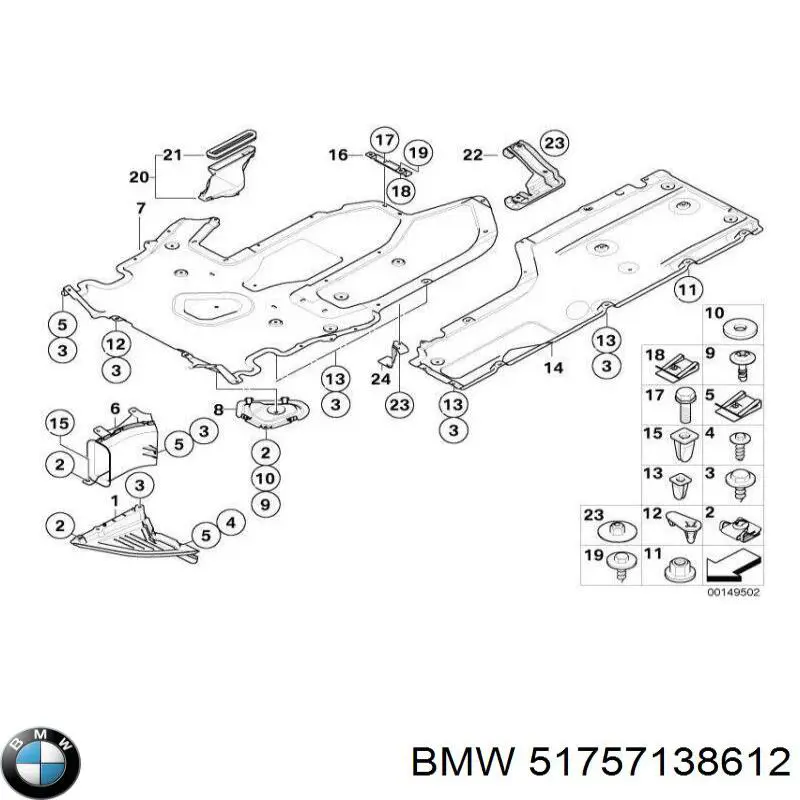 PBM60150A Signeda Захист днища, середня частина