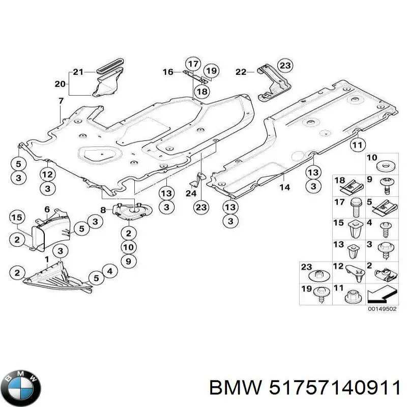Захист днища, середня частина BMW 51757140911 ціна, від 307.20 USD