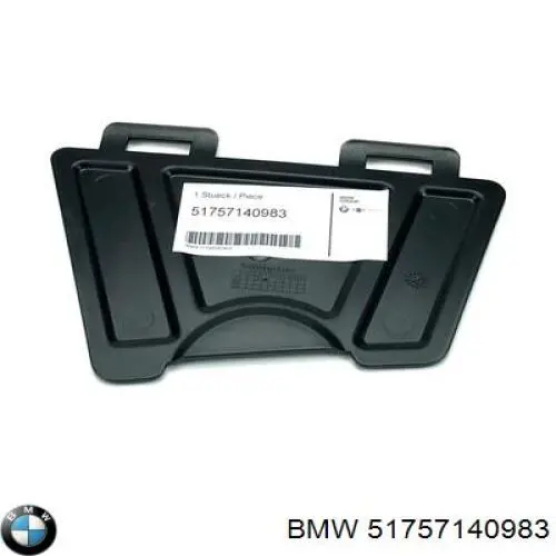51757140983 BMW 