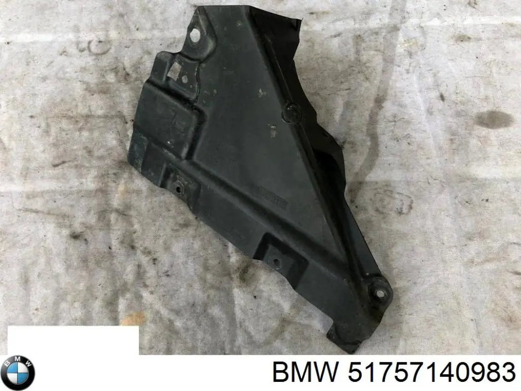Купити 51757140983 BMW 