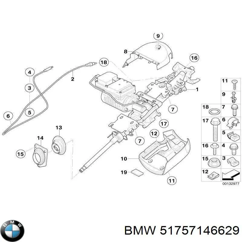 Купити 51757146629 BMW 