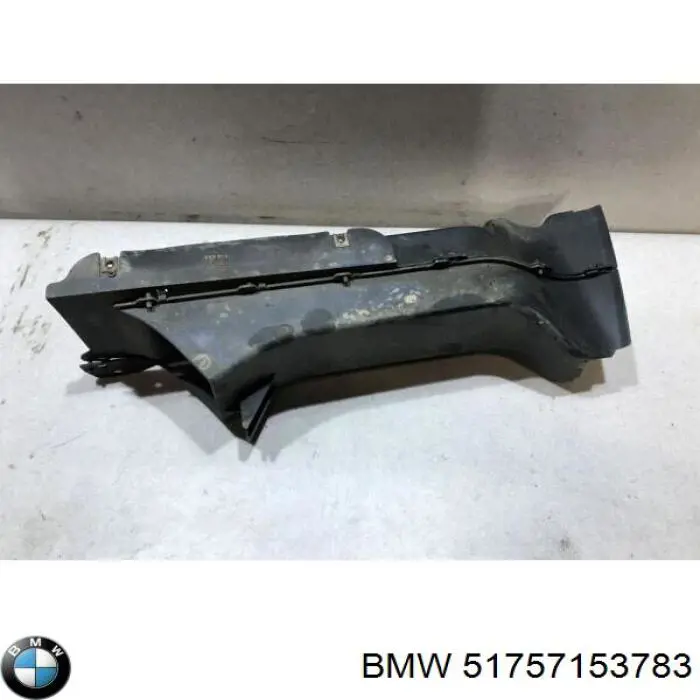 51757153783 BMW Повітропровід гальмівного диска, лівий
