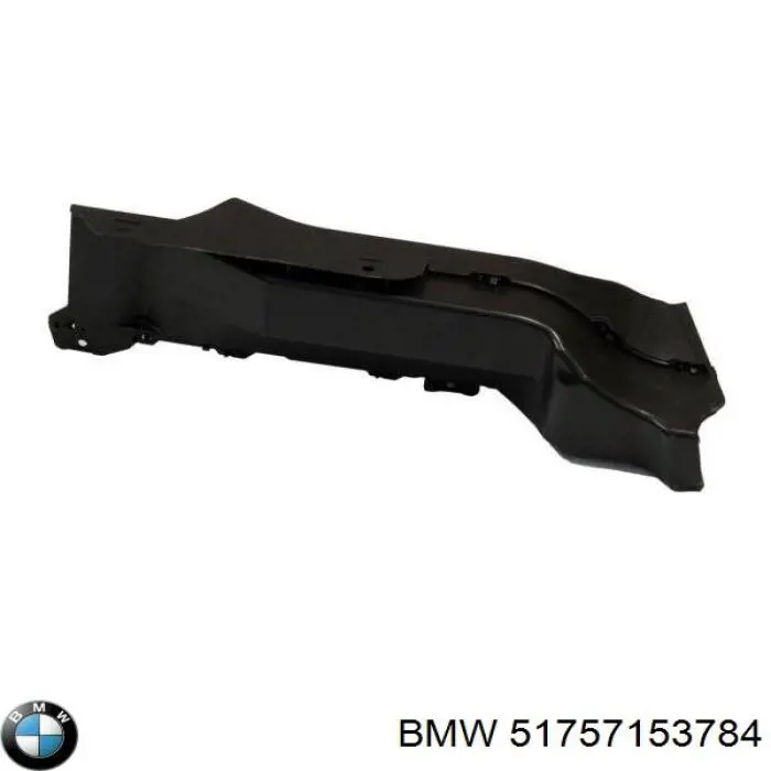 51757153784 BMW Повітропровід гальмівного диска, правий