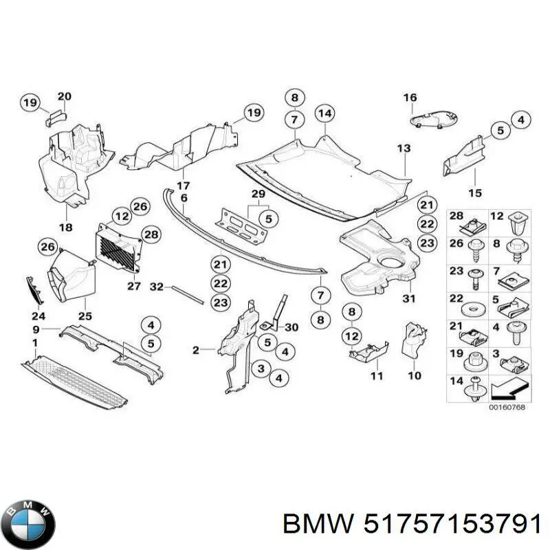51757153791 BMW Захист піддона двигуна