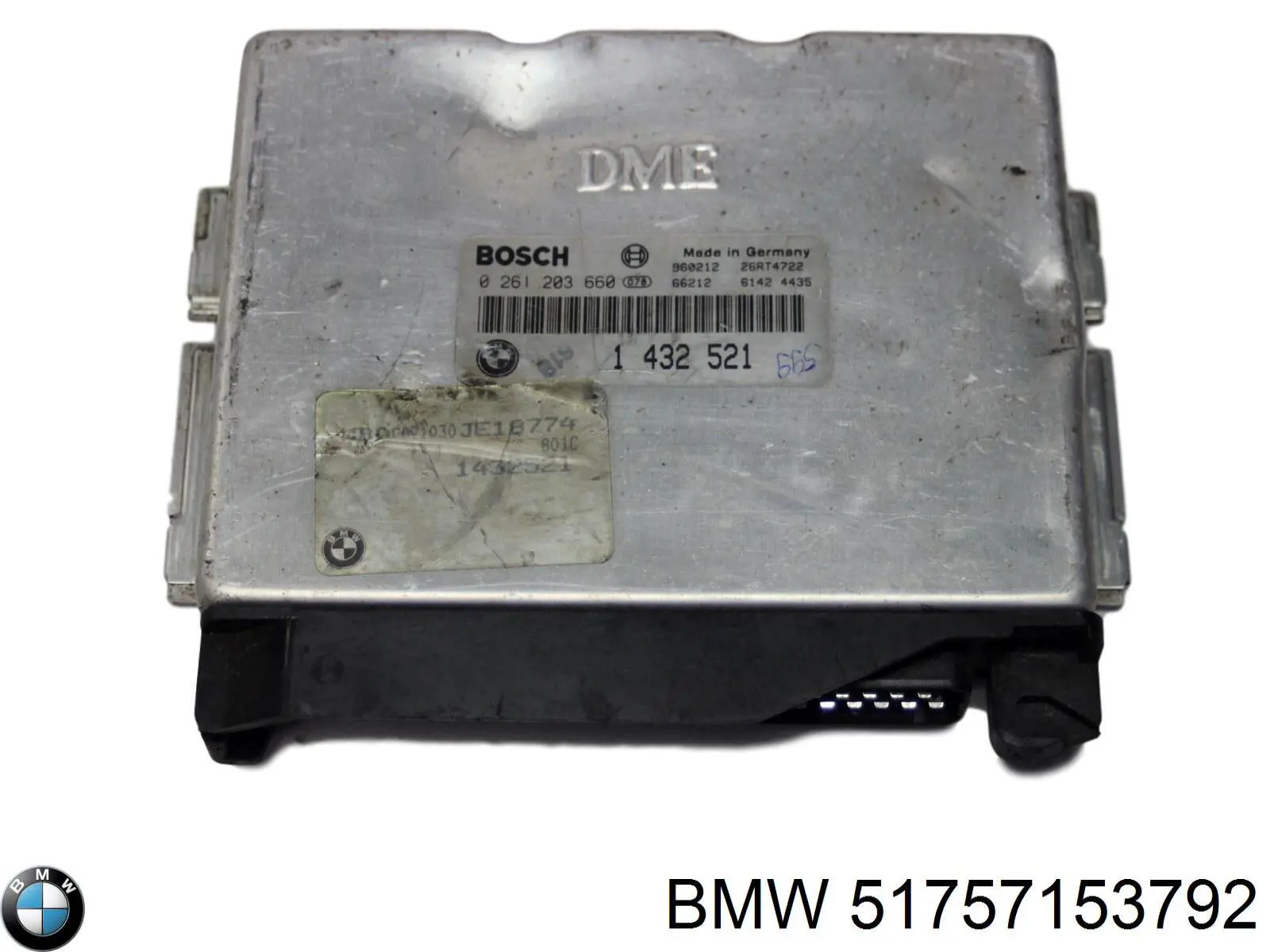 Купити 51757153792 BMW 